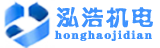 哈密电预热